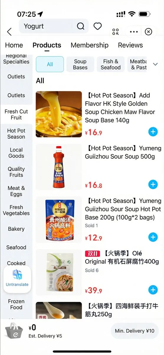 Freshhippo translated