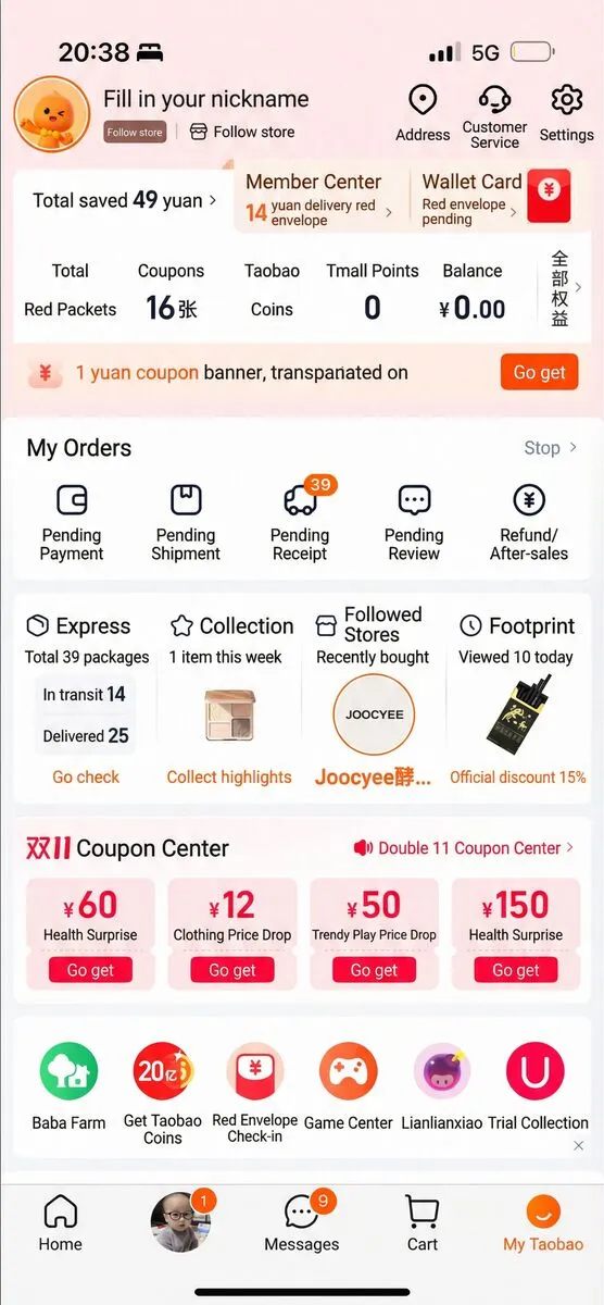 Taobao translated